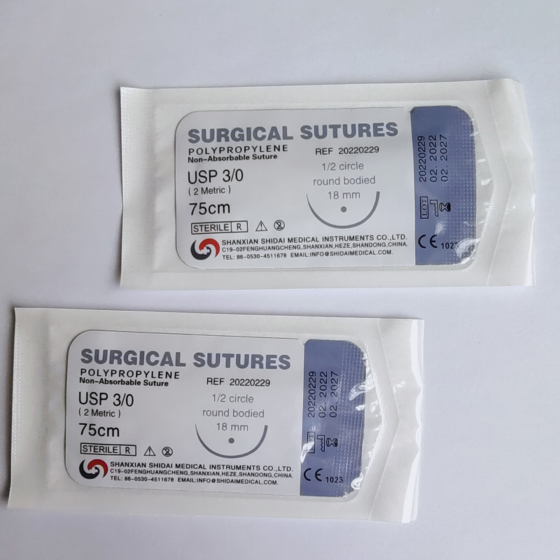 polypropylene suture