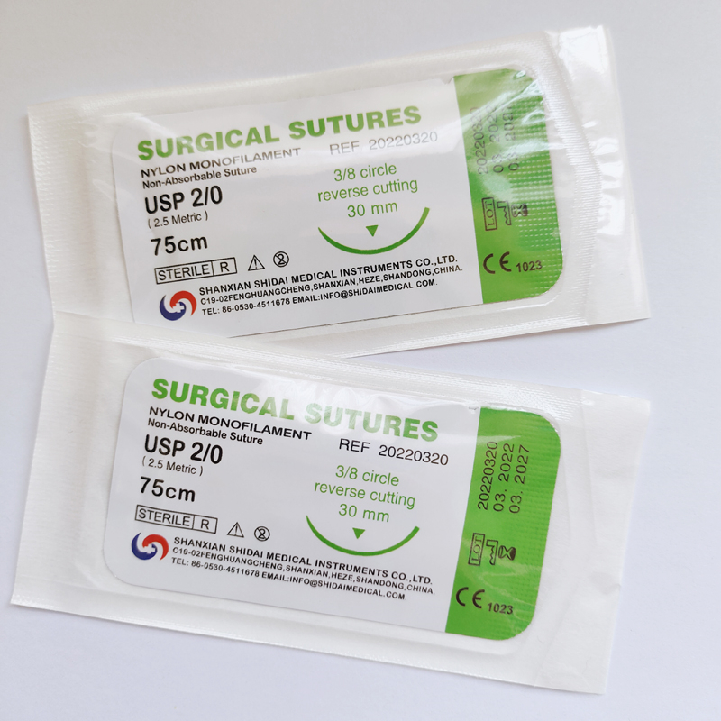 nylon monofilament suture