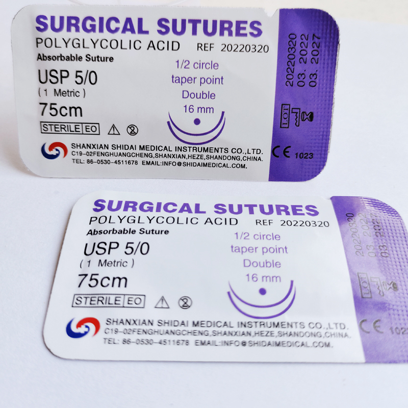 polyglycolic acid suture 5/0