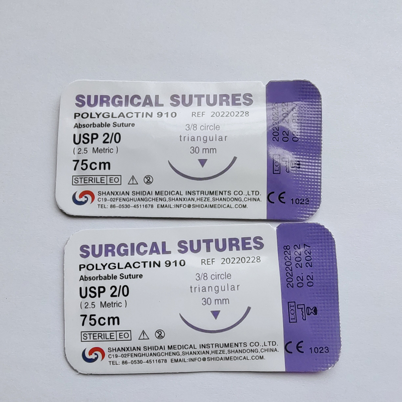 polyglactin910 suture