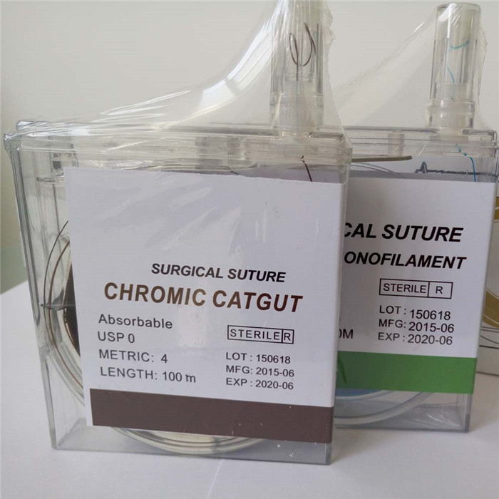 Cassette suture (2)