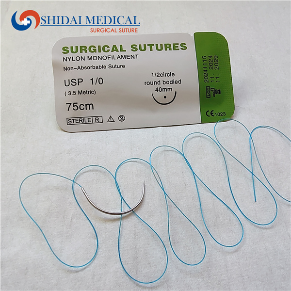 NYLON MONOFILAMENT