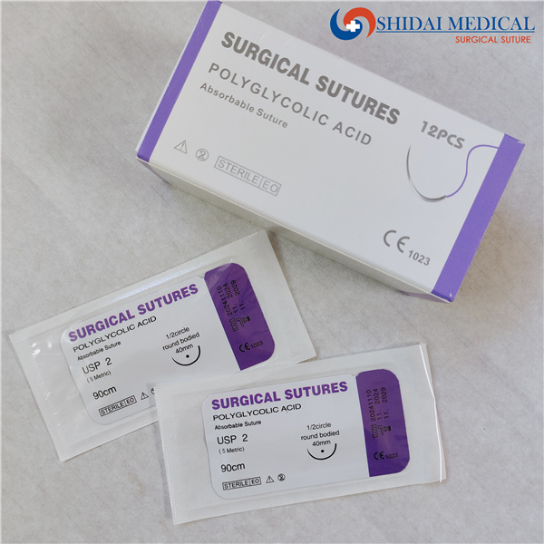 POLYGLYCOLIC ACID